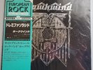 Hawkwind DoRemiFasol Latido LP Japanese w/OBI PL