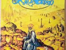 Kyrie Eleison - The Fountain Beyond The Sunrise RARE AUSTRIA PROG MASTERPIECE