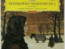 MRAVINSKY TCHAIKOVSKY SYMPHONY NO.6 DGG RED STEREO TULIP SLPM 138659 NM