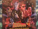 Little Monsters LP Soundtrack SEALED Fred Savage HOWIE MANDELL Ben Savage