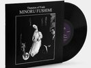 Minoru Fushimi - Thanatos of Funk LP Vinyl Record