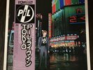 Public Image Limited Live in Tokyo Double LP