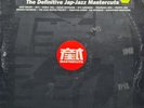 Classic Jazz Funk Mastercuts Volume 6 Vinyl UK 2LP 1996 Record