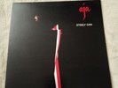 Steely Dan - Aja - ABC AA 1006 from 1977