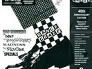 Various Artists Dance Craze (RSD 2020)  (Vinyl)  12