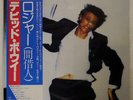 DAVID BOWIE LODGER RVC RVP6390 JAPAN OBI VINYL LP