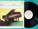 Maria Yudina Piano LP Melodiya Recital  LIMITED EDITION 850 copies Yellow label