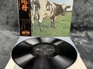 LP Pink Floyd - Atom Heart Mother | 1971 Japan | EX+/EX | Vinyl | Schallplatte