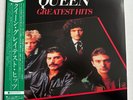 QUEEN Greatest Hits **NM** Japan / P-6480E