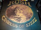 CARESS OF STEEL , VINYL LP ORIGINAL EX+