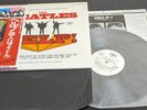 PROMO WHITE LABEL The Beatles Help  EAS-80567 Apple Records VINYL LP W / OBI