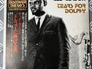 Ted Curson – Tears For Dolphy Freedom ‎– PA-9711 Japanese Reissue 1975 OBI