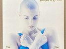 Sinéad O’Connor THE LION AND THE COBRA Vinyl LP Chrysalis BFV41612 VG+/M- Tested