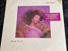 Kate Bush-Hounds Of Love LP EMI Amrc marbled vinyl limited promo stranger things