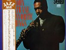 John Coltrane - My Favorite Things / VG+ / LP, Album, RE