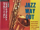 Wilbur Harden - Jazz Way Out / NM / LP, Album, Mono, Ltd, RE