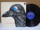 Strawberry Path / Rare Japan Orig. 1971 Press LP Psych Hard Prog POKORA EX+