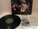 Megadeth ‎– Killing Is My Business... LP (1st US press, green Combat labels)