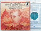 Decca Digital D213D 2 - Shostakovich Symphony no.7 