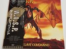 [LP] W.A.S.P. - The Last Command w/COMPLETE bonuses & More S33-1001 Japan vinyl