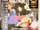 RXKNEPHEW- Crack Therapy 3 BLACK OBI VINYL NEW RX NEPHEW