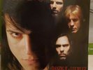DANZIG   Danzig II – Lucifuge /  1990 / Def Records  Top Zustand