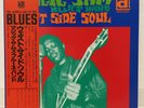 MAGIC SAM / WEST SIDE SOUL JAPAN ISSUE LP W/ OBI, INSERT