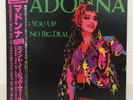 MADONNA / DRESS YOU UP JAPAN ISSUE 12