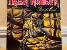 Iron Maiden – Piece Of Mind, 1983 LP Capitol Records – ST-12274