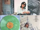 Rodriguez Coming From Reality Coke Colored Vinyl SEALED