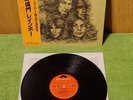Rainbow – Long Live Rock 'N' Roll MPF 1156 OBI VINYL LP