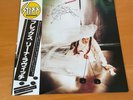 LP LENE LOVICH FLEX JAPAN OBI VIP-6713 PROMO