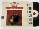 Ornette Coleman LP 