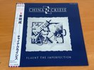 LP CHINA CRISIS FLAUNT THE IMPERFECTION JAPAN OBI 25 VB-1034
