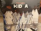 Kid A [Limited Edition] by Radiohead (Record, 2008) Rare 10’