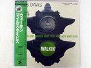 MILES DAVIS ALL STARS WALKIN' PRESTIGE SMJ6528M JAPAN OBI VINYL LP