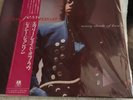 Jesse Johnson - Every Shade - Japan Promo Album - Prince