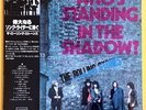 Rolling Stones - Who's standing in the shadow / LP Japan
