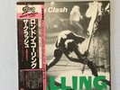 THE CLASH - LONDON CALLING + X 2 LPS + INSERT - GATEFOLD - JAPAN ISSUE - EX+