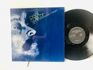 CECIL TAYLOR LIVE '69 IMPORT – Nuits De La Fondation Maeght Vol. 2 LP Free JAZZ