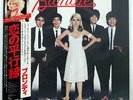 BLONDIE PARALLEL LINES CHRYSALIS WWS81139 JAPAN OBI VINYL LP