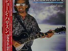 GEORGE HARRISON CLOUD NINE DARK HORSE P13576 JAPAN OBI VINYL LP