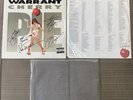 Warrant - Cherry Pie - LP Vinyl Album - Dixon Allen Turner Sweet Signatures
