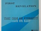 FIRST REVELATION  - This Side Of Eternity Xian Psych Fuzz Danny & Lynda Priv. NM