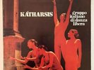 GRUPPO ITALIANO DI DANZA LIBERA - Katharsis Rare Italy Prog 1975 Orig.