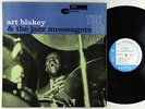 Art Blakey/Jazz Messengers - Big Beat LP - Blue Note Stereo DG RVG Ear W 63 VG+