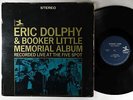Eric Dolphy - Memorial Album LP - Prestige - PRST 7334 RVG