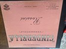  La Cenerentola Cinderella Rossini, Recorded in Italy, Cetra Soria, 2LP set