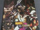 Marvel VS. Capcom 2 Hip hop mixed tape - Blue Vinyl LP