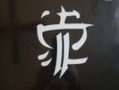 Rare Vinyl Strapping Young Lad Die Soft Box Set Devin Townsend Death Metal SYL